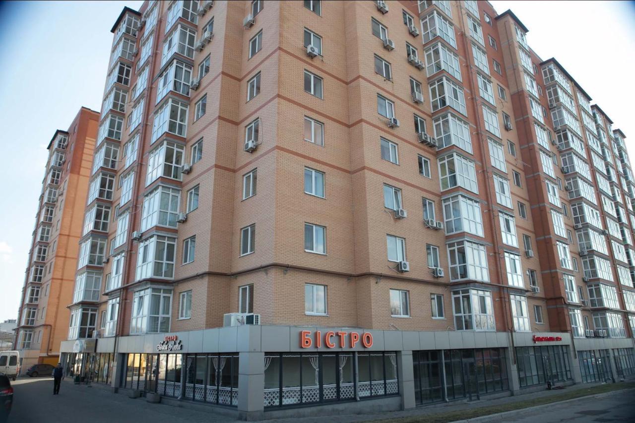 Просторная Однокомнатная Жк Счастливый Dnipro Exterior foto